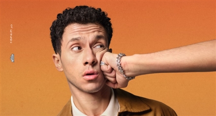 عصام عمر من فيلم سيكو سيكو