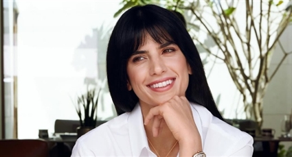 كارمن بصيبص 