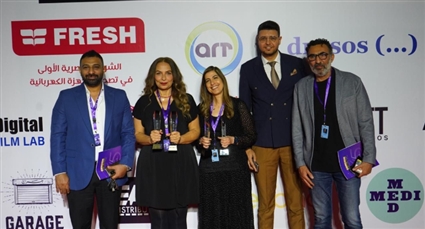 ملتقى القاهرة السينمائي