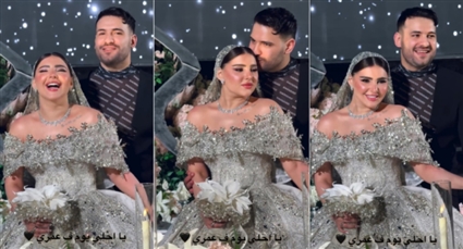 حفل زفاف مسلم وخطيبته يارا