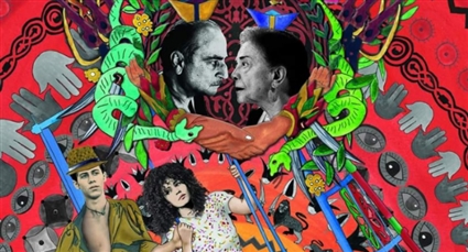 الملصق الدعائي لفيلم (شرق 12)