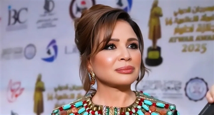 إلهام شاهين