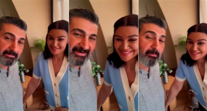 ياسر جلال وأروى جودة