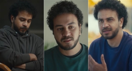 أحمد عصام السيد في كتالوج