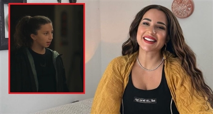 ابنة أسما شريف منير