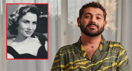 مودي شاهين وزهرة العلا