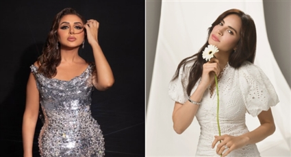 آمال ماهر وأنغام