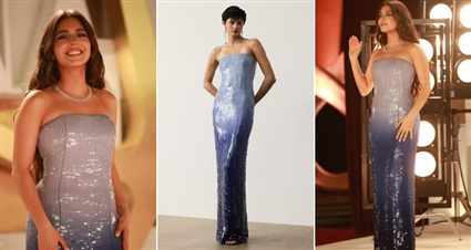 مايان السيد