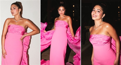 مايان السيد