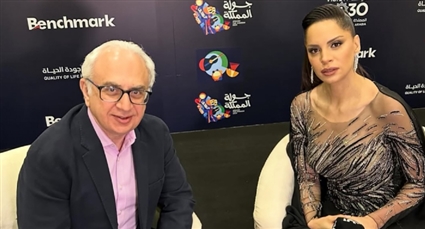 ربيع هنيدي وآمال ماهر