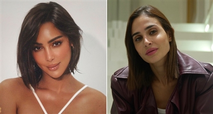 بسمة بوسيل وآن الرفاعي