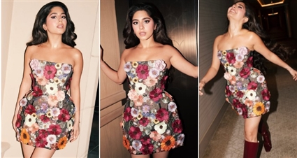 مايان السيد