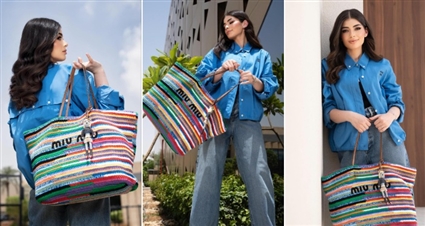 ليلى أحمد زاهر