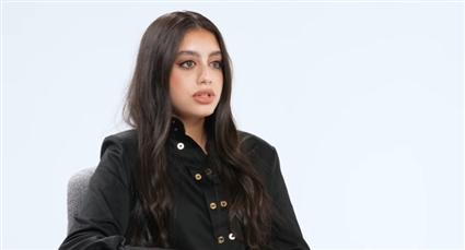 ياسمينا العبد