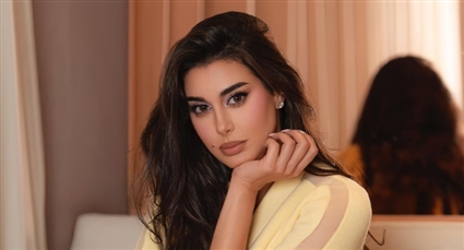 ياسمين صبري