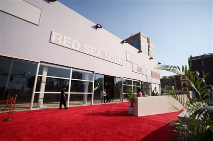 سوق مهرجان البحر الأحمر