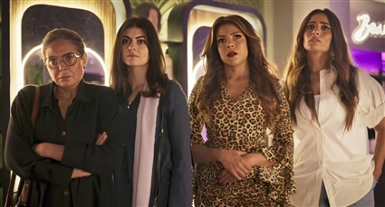 بطلات صالون الباشا