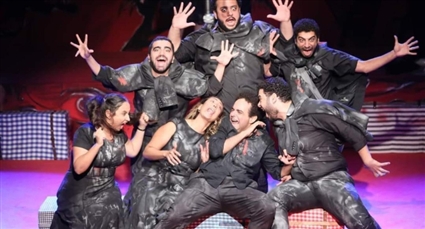 مسرحية حاجة تخوف