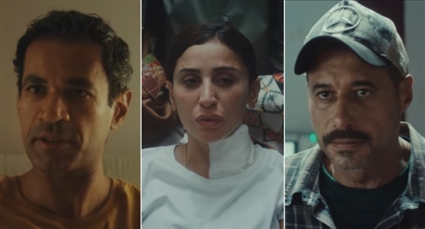 دينا الشربيني وأحمد السعدني وصدقي صخر