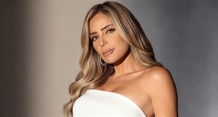 ريم البارودي