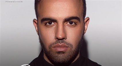 المطرب ريان