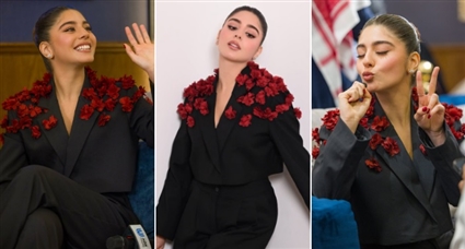 مايان السيد