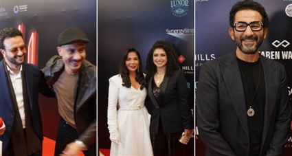 العرض الخاص لفيلم الست