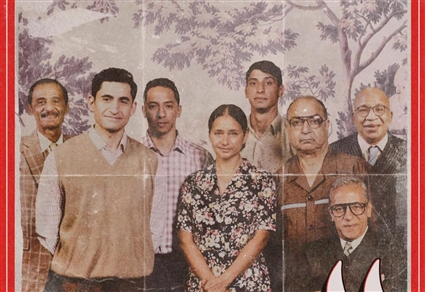 بوستر فيلم القصص