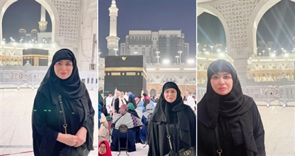 إلهام شاهين