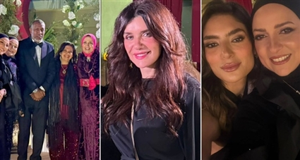 حفل زفاف ابنة ربيع ياسين