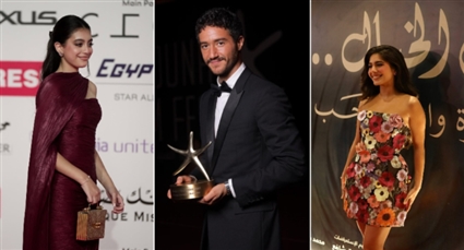 أحمد مالك وياسمينا العبد ومايان السيد