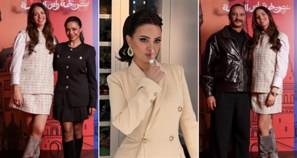 ريهام عبد الغفور وأحمد خالد صالح وهنادي مهنا ومحمد سلام وأسماء أبو اليزيد ونجوم فيلم "خريطة رأس السنة" في الاحتفال بالعرض الخاص