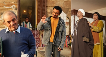 كزبرة وهالة صدقي وسيد رجب وعلاء مرسي