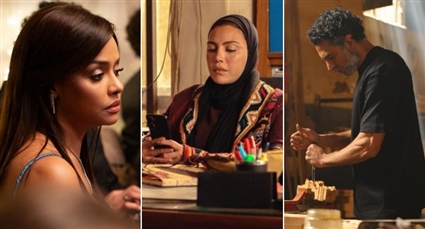 مسلسل توابع