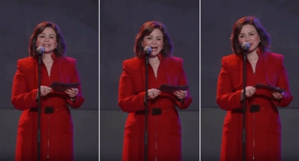 إلهام شاهين