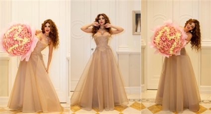 ميريام فارس