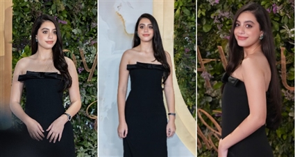 ياسمينا العبد