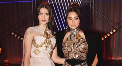 رحمة رياض وجودي شاهين