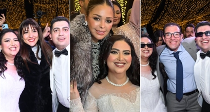 حفل زفاف دعاء رجب