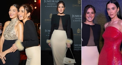 أمينة خليل وكيتي  بيري ورزان جمال