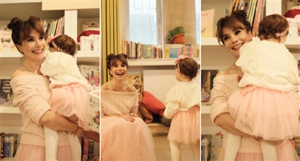 سونجول أودان