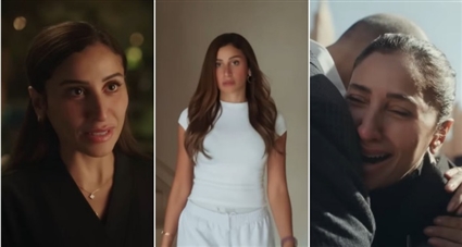 دينا الشربيني