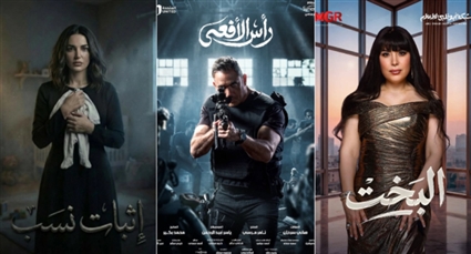 مسلسلات قناة المحور في رمضان 2026