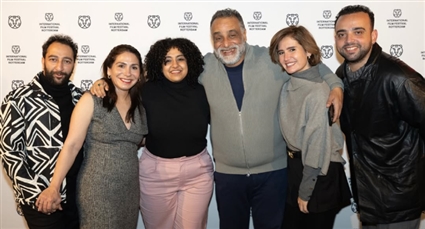 هنا شيحة تحتفل بالعرض العالمي الأول لـشكوى رقم 713317