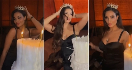 نادين نسيب نجيم