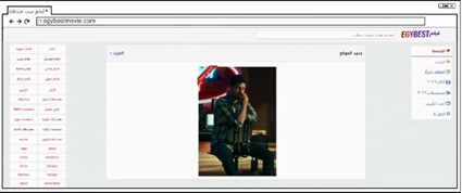 أحمد مالك في إيجي بست