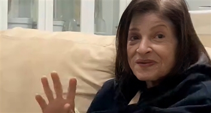 عائشة الكيلاني