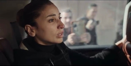 دينا الشربيني