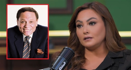 بشرى وعادل إمام