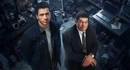 بوستر مسلسل عين سحرية